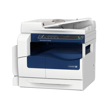 富士施乐（Fuji Xerox）  S2520 NDA 多功能一体机